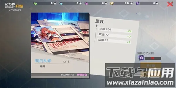 �������2026����