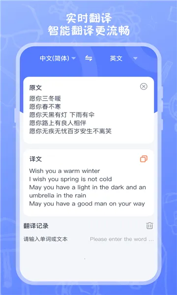 �Ծ���ԭ2026����