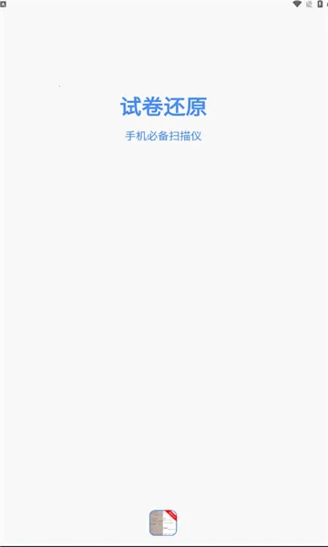 �Ծ���ԭ2026����