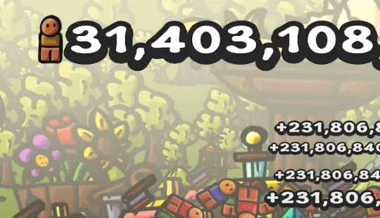 �����͵۹�(�����ʹ�����Ϸ)