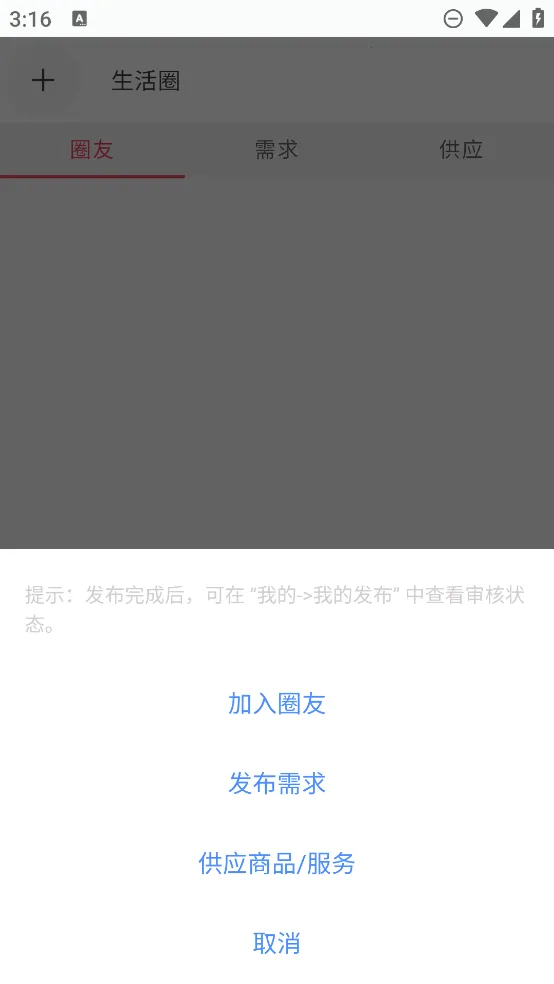 �������(���̹�������)v1.0.7 �ֻ���