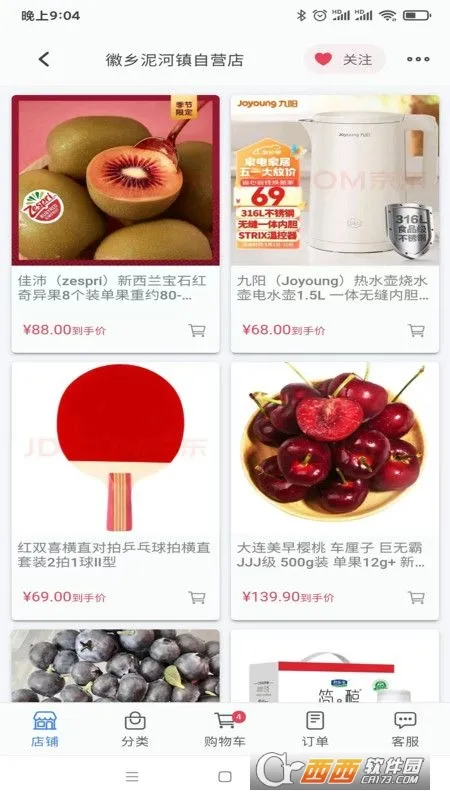 �������(���̹�������)v1.0.7 �ֻ���