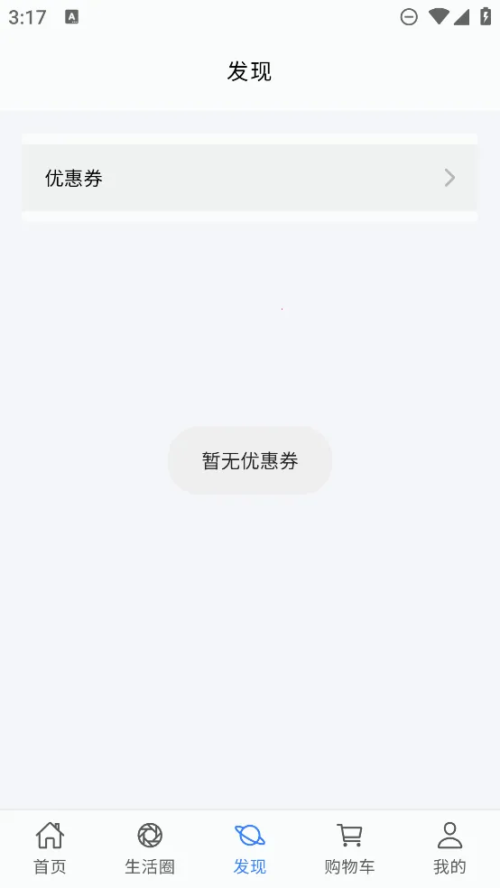 �������(���̹�������)v1.0.7 �ֻ���