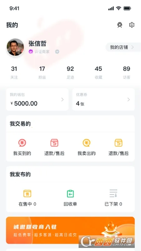 �к����ٷ����°汾v1.0.1 �ٷ���