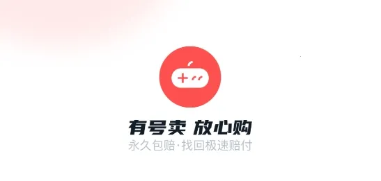 �к����ٷ����°汾