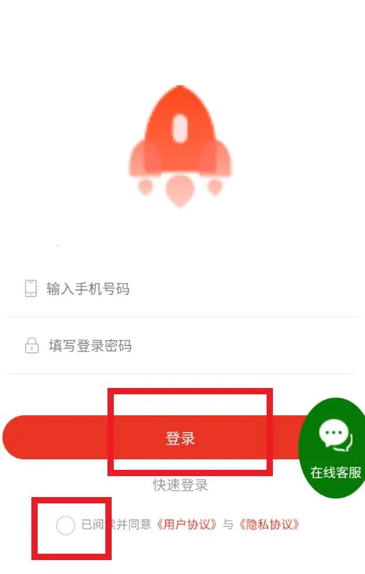 �ڼ�׬(׬Ǯ����ƽ̨)