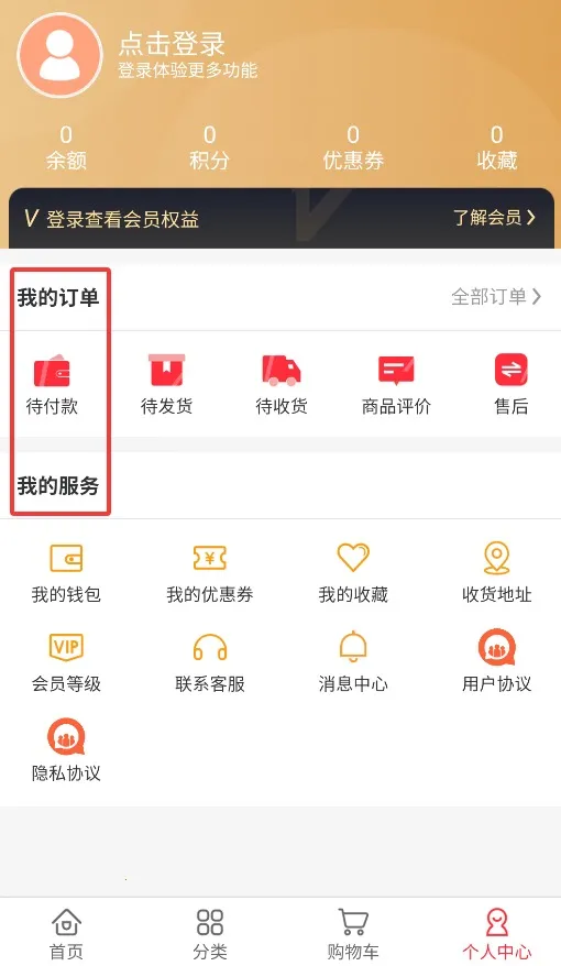 �ڼ�׬(׬Ǯ����ƽ̨)