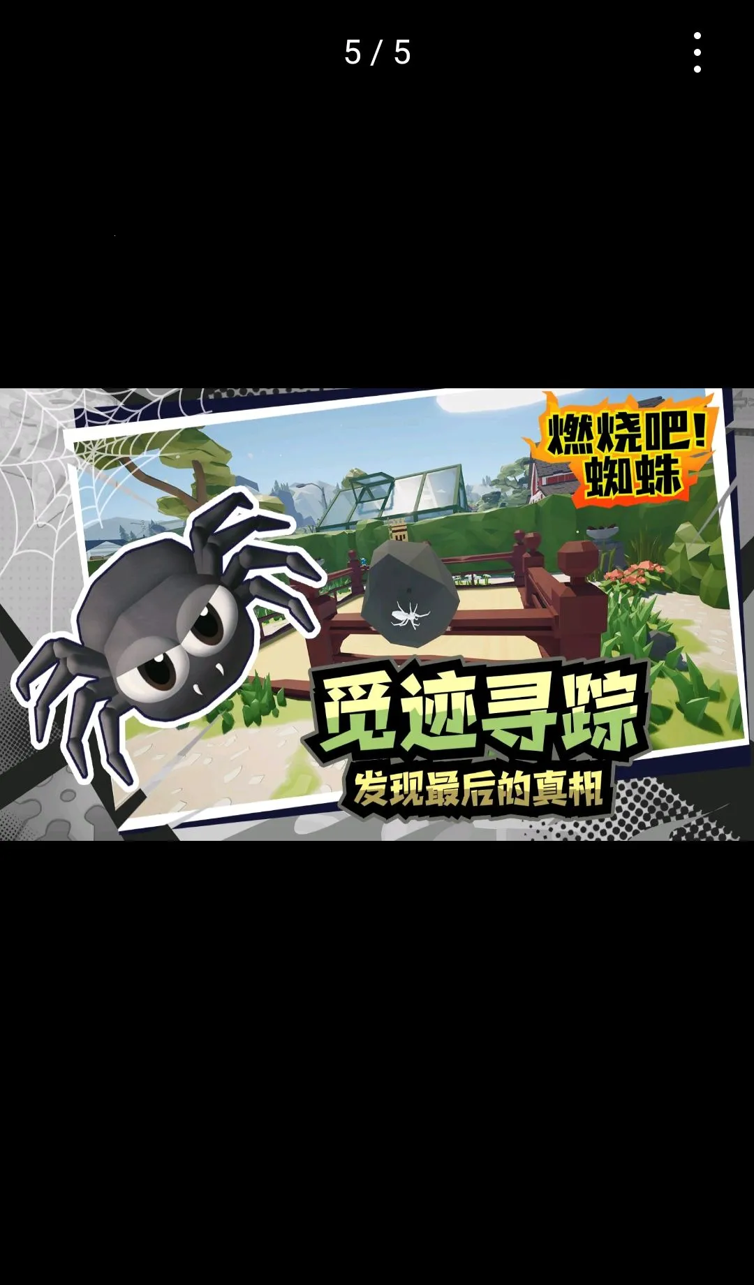 ȼ�հ�!֩�� ������2026���ذ�װv1.9 ��׿��