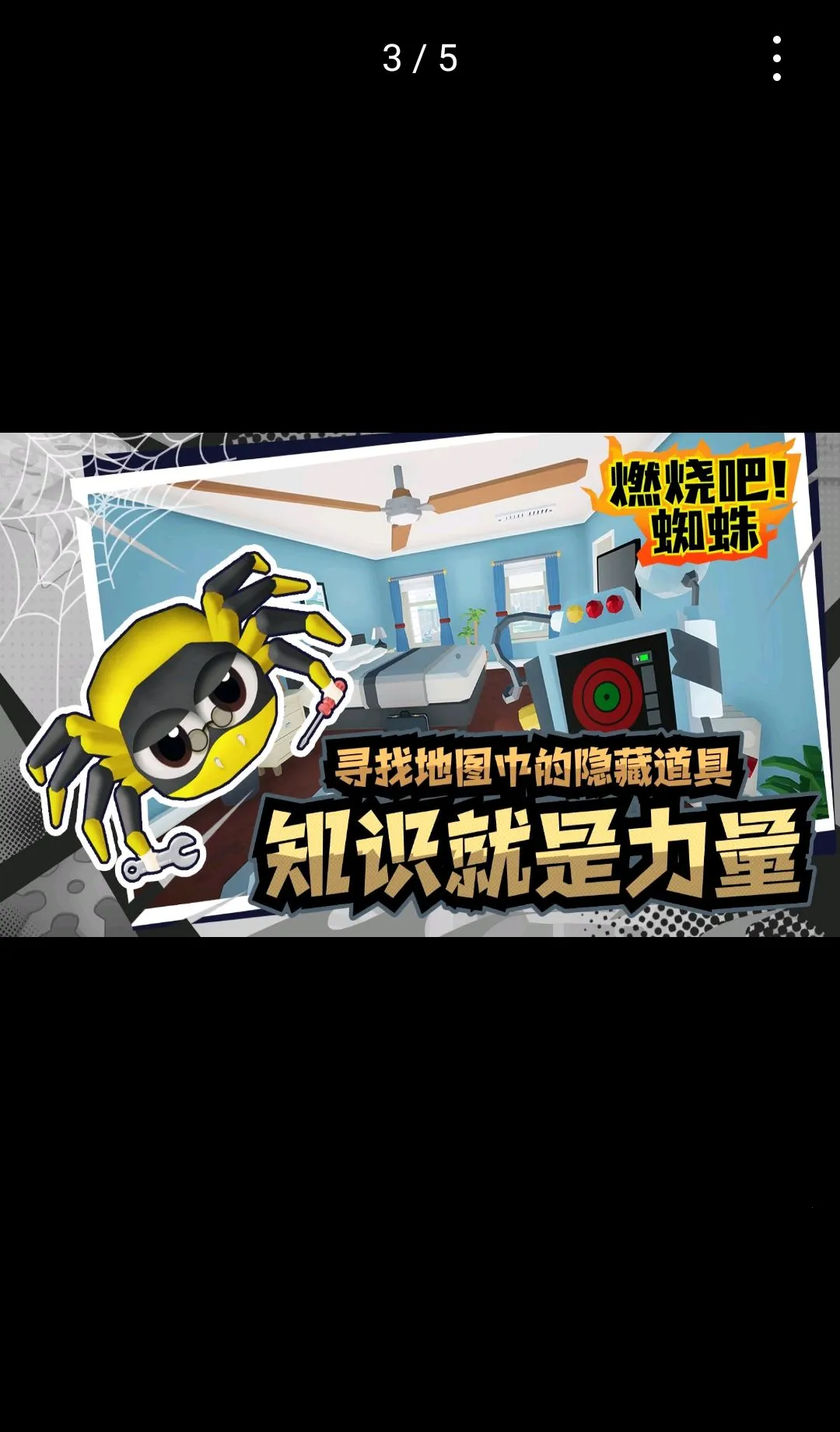 ȼ�հ�!֩�� ������2026���ذ�װv1.9 ��׿��