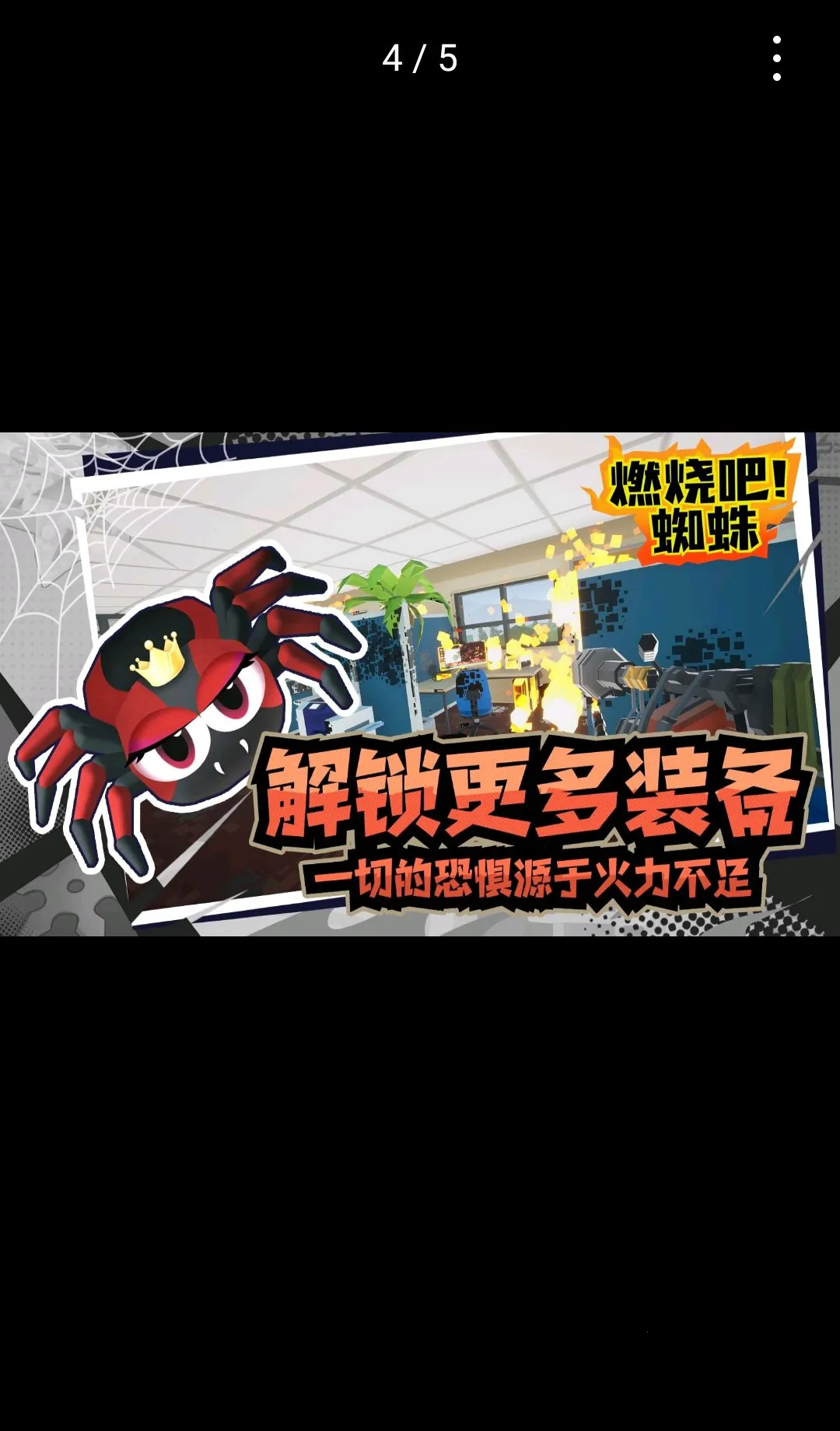 ȼ�հ�!֩�� ������2026���ذ�װv1.9 ��׿��