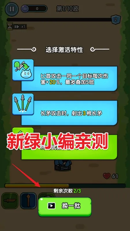 �������߰�׿���ֻ���v0.0.105 �ٷ���