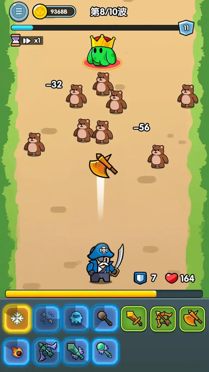 �������߰�׿���ֻ���