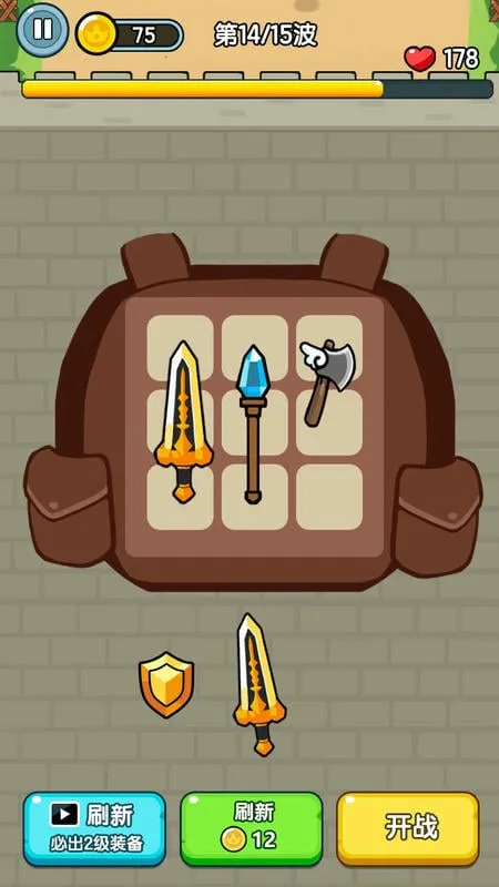 �������߰�׿���ֻ���v0.0.105 �ٷ���