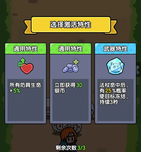 �������߰�׿���ֻ���