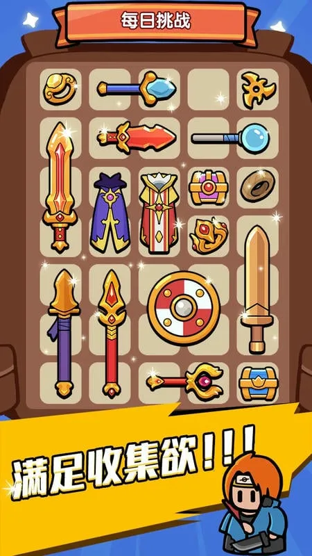 �������߰�׿���ֻ���v0.0.105 �ٷ���