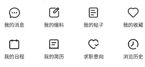 OfferShow2026���°汾