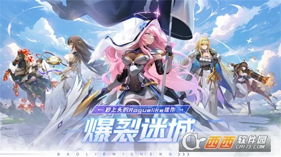 �����Գ�(��������Ϸ��ɫ)v0.0.9 ��Ѱ�