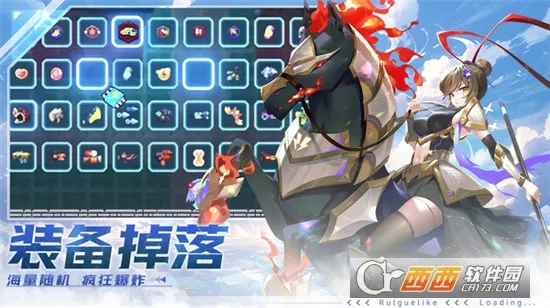 �����Գ�(��������Ϸ��ɫ)v0.0.9 ��Ѱ�