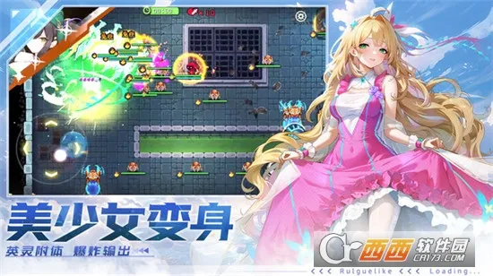 �����Գ�(��������Ϸ��ɫ)v0.0.9 ��Ѱ�