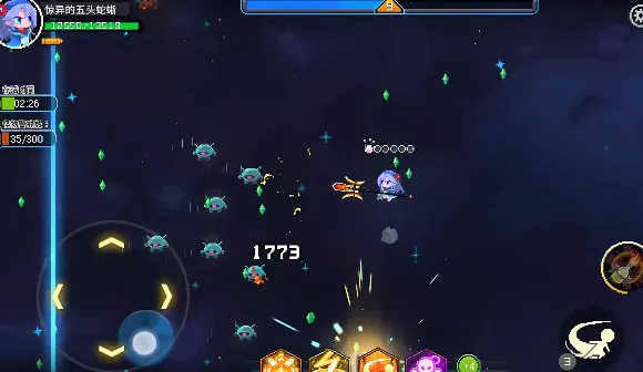 �����Գ�(��������Ϸ��ɫ)