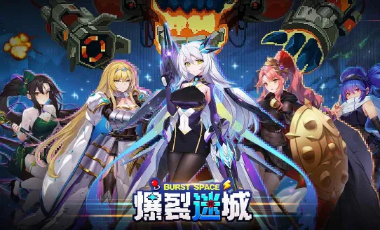 �����Գ�(��������Ϸ��ɫ)