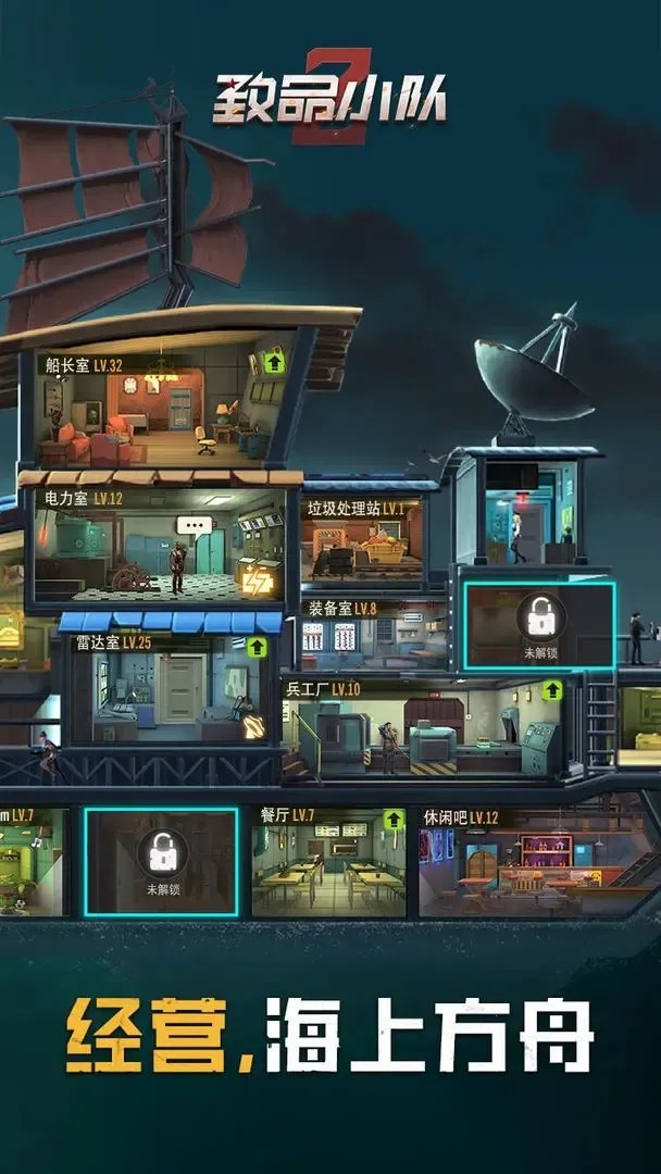 ����С��2026���°汾