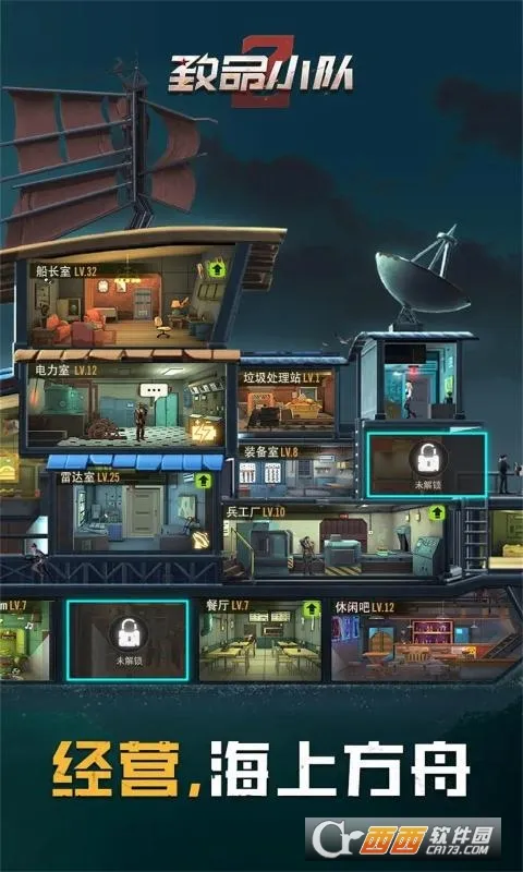 ����С��2026���°汾v1.0.0 �ֻ���