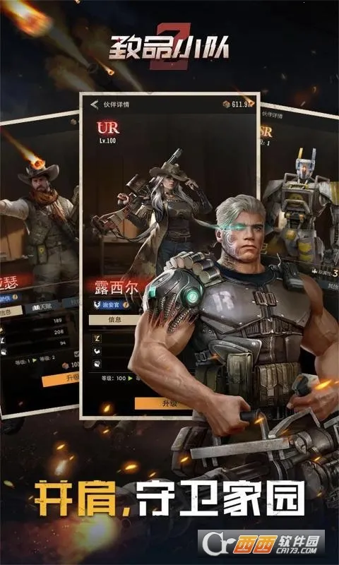 ����С��2026���°汾v1.0.0 �ֻ���