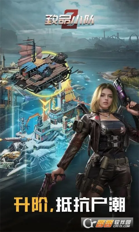 ����С��2026���°汾v1.0.0 �ֻ���