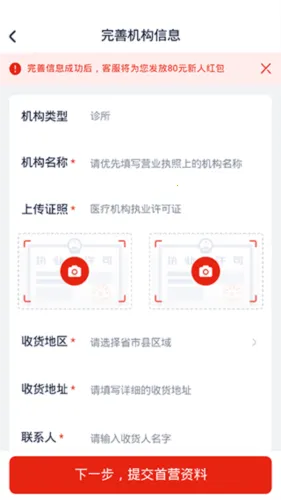 �ﱦ��(ҽ����ѵ����)