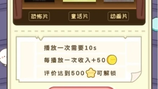 Ԫ��ʳ��2026���°汾