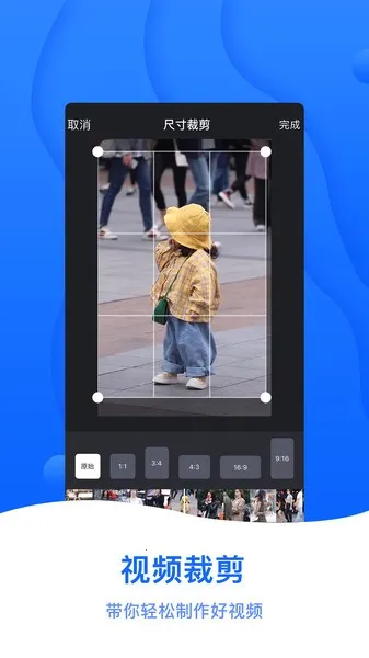 ��ͼ�۰�׿���ֻ���