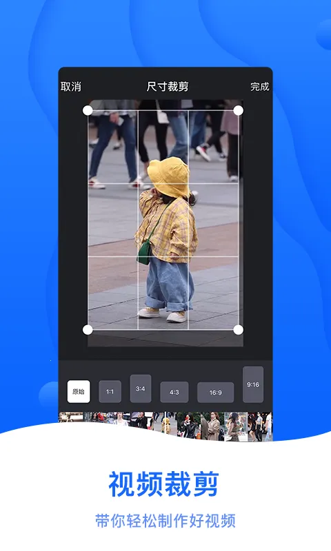 ��ͼ�۰�׿���ֻ���