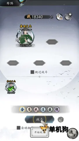 �λذ���(���ɷ�������)