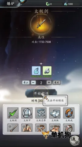 �λذ���(���ɷ�������)