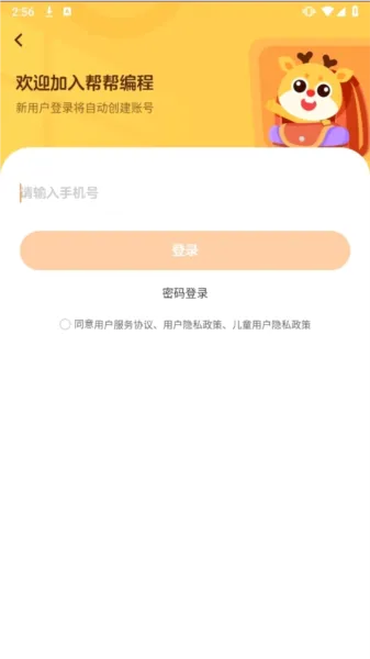 �����(���ѧϰƽ̨)