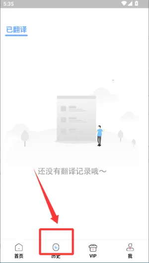 ���շ�������(�๦�ܷ�������)