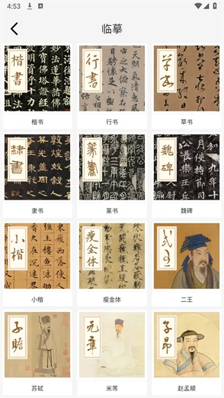 �����鷨2026���ذ�װ