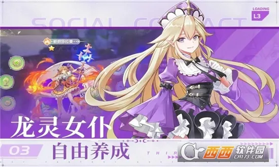 �����Ԫ(���ð������)v1.0.4 �ٷ���