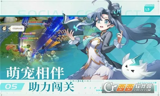 �����Ԫ(���ð������)v1.0.4 �ٷ���