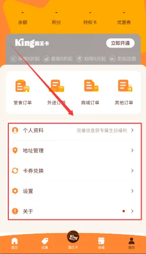 �������й�2026���°汾