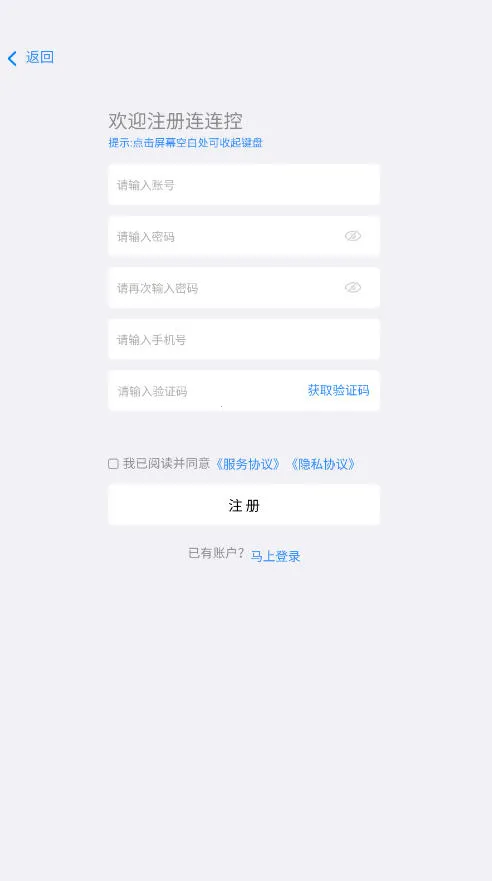 �����عٷ����°汾v4.0.33.0 ���°�