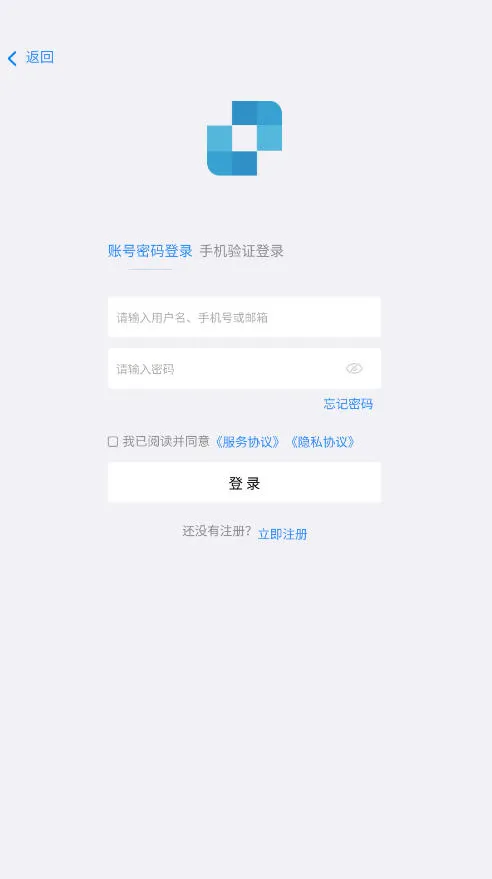 �����عٷ����°汾v4.0.33.0 ���°�