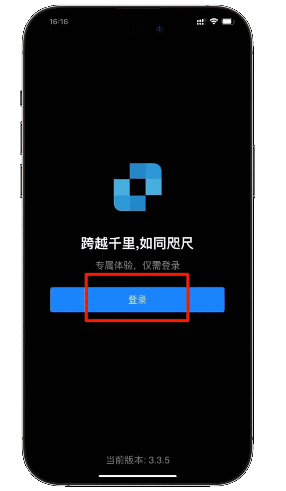 �����عٷ����°汾