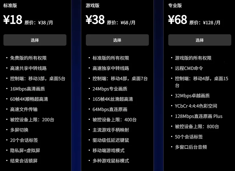 �����عٷ����°汾