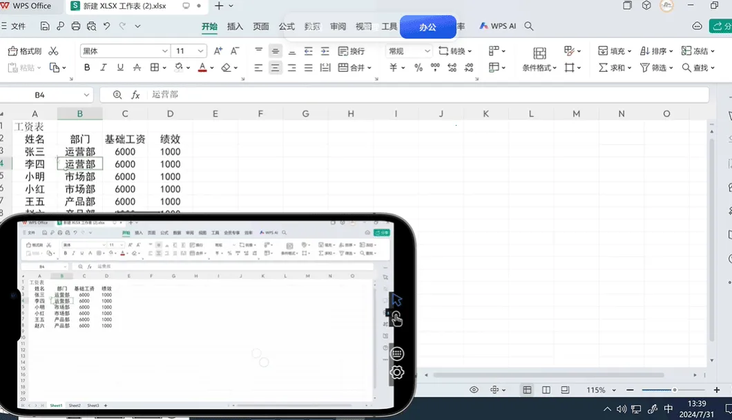 �����عٷ����°汾