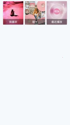 ���ִ�ȫ���(���ֲ���Ӧ��)v1.0.0.3-M ���°�