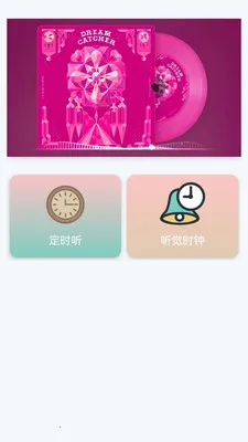 ���ִ�ȫ���(���ֲ���Ӧ��)v1.0.0.3-M ���°�