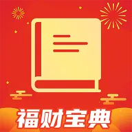 ���Ʊ��䰲׿���ֻ���v1.0.1 ��Ѱ�