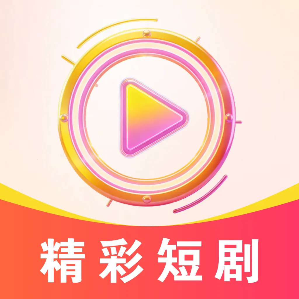 ��ѿ�ȫ���̾�(�̾����׷��)v1.0.0 ��Ѱ�